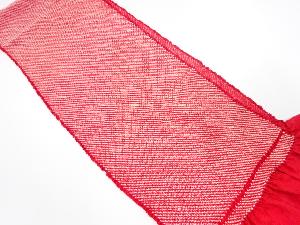 正絹　振袖用　絞り　帯揚げ